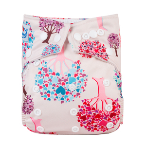 <strong>Molfix</strong> cloth <strong>diapers</strong> baby cloth <strong>diapers</strong> free sample plain woven bld1002( babyland <strong>(</strong> <strong>molfix</strong> diapers) support oem - Product Image 5
