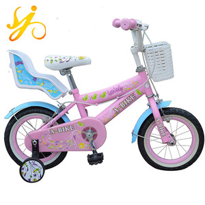 Diseño simple 12 pulgadas <span class=keywords><strong>bicicleta</strong></span> niñas/neumático blanco princesa niña niño bici/Bicicletas de alta calidad para niños - Product Image 1