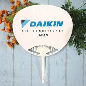 Tùy chỉnh thiết kế mùa hè Vòng tay Fan PP chất liệu cho xúc tiến kinh doanh và hình ảnh thương hiệu Hot ý tưởng quảng cáo trên bán - Product Image 2