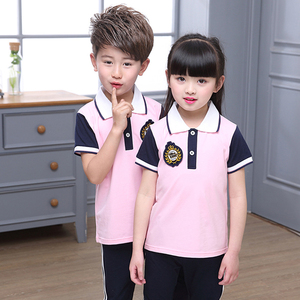 Uniforme Scolastica Moderna Personalizzata per Bambini e Ragazzi, Polo per Scuola Primaria, Media e Superiore, Colore Kaki, Grigio, Blu, Verde - Product Image 2