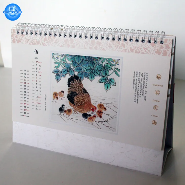 Volle farbe mode kalender druck benutzerdefinierte delicate kalender