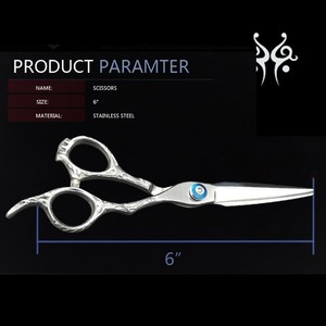 ซูโจวZhangjiagang QJ-HS85ร้านเสริมสวยมืออาชีพร้อนกรรไกรผมตัด - Product Image 5
