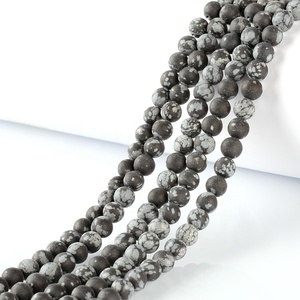 Perles en pierre mate naturelle, perles d'onyx noires mates, amples, agates noires et rondes, pour la fabrication de bijoux, vente en gros - Product Image 4