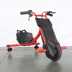 360 градусов трицикл для дрифта 3-х колесный электрический самокат электрические трициклы для дрифтинга для детей