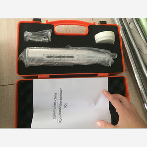 ZC3-A Manuel Schmidt Beton <span class=keywords><strong>Test</strong></span> Ribaund Çekiç - Product Image 3