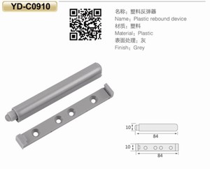 Plastique pousser pour ouvrir <span class=keywords><strong>cuisine</strong></span> <span class=keywords><strong>amortisseur</strong></span> <span class=keywords><strong>de</strong></span> <span class=keywords><strong>porte</strong></span> - Product Image 6