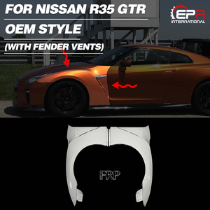 บังโคลนหน้าไฟเบอร์กลาสไฟเบอร์กลาส FRP สำหรับ Nissan GTR R35-UV การป้องกันที่สมบูรณ์แบบ - Product Image 2