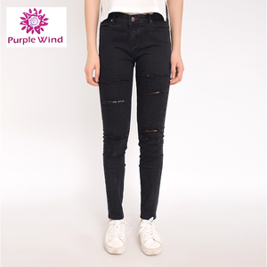 Nouvelle marque 2017 des états push up kan peut déchire skinny rock revival jeans - Product Image 5