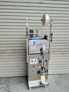 Machine d'emballage automatique pour petites entreprises, pour peser et emballer des aliments, des épices, du café, du thé, des sachets, des granulés, des haricots, des noix, des fruits - Product Image 3