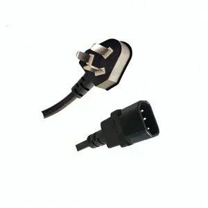 High quality fused plug extension china power cord