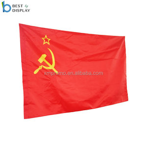 Bandera de la URSS de la Unión de Republic Sovietica de la Revolución roja 3x5 - Product Image 4