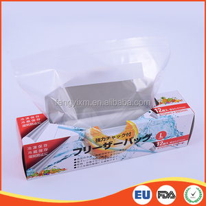 A prueba <span class=keywords><strong>de</strong></span> humedad refrigerar utilizado suave resealable alimentos ziplock <span class=keywords><strong>bolsa</strong></span> <span class=keywords><strong>de</strong></span> plástico - Product Image 1