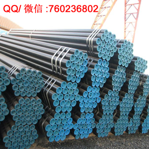 Ống Thép Liền Mạch Bán Chạy ASTM A106 A135 A53 <span class=keywords><strong>A178</strong></span> A179 - Product Image 3