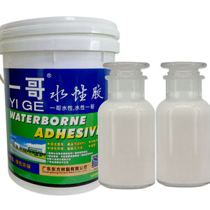 Pu calzado vulcanizado adhesivo pegamento para hacer cancas - Product Image 1