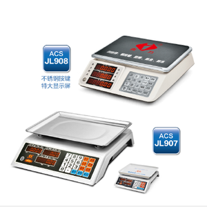 지엘리에서 제공하는 ACS&TCS 디지털 스케일 전자 플랫폼 저울 - Product Image 3