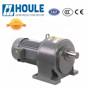 Motor Asíncrono HOULE GHH en Oferta, Motor de Reducción de Engranajes Medios de 0.1KW ~ 3.7KW con Freno y Reductor - Product Image 3