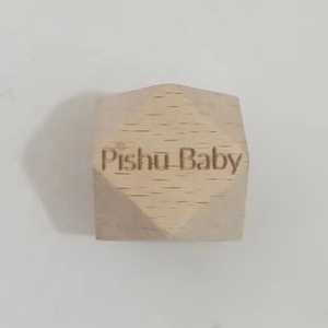 Perles d'octogone en bois de hêtre biologique pour bébé, Logo gravé au Laser de haute qualité, perles de dentition originales - Product Image 4