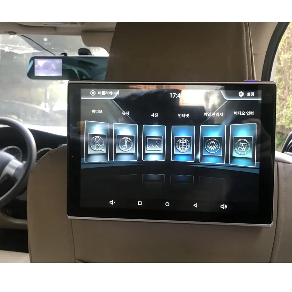 Android 11.8 Inch Voertuig Zetels Monitoren In Auto Video Speler Voor BMW e83 e84 e65 e71 e21 e90 e66 e28 achter DVD Hoofdsteun Schermen