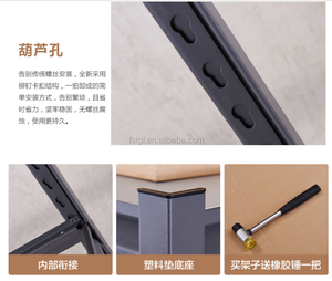 Văn Phòng & Thư Viện Kim Loại Giá 5 Lớp Kệ Hội Thảo Lưu Trữ Tập Tin Tủ - Product Image 4