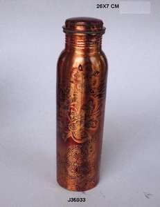 Botella de Agua de Cobre con Acabado Martillado para Beneficios para la Salud, Botella de Agua para Yoga, Botella de Agua Ayurvédica - Product Image 4