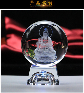 Budista 3d bola de cristal interior mirada Buda Shakyamuni Buda regalo de la decoración - Product Image 1