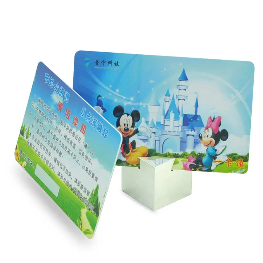 Manufacturer prepaid recharge mobile phone/membership card with custom printing