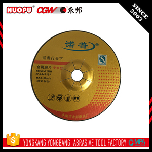 Agressive <span class=keywords><strong>action</strong></span> de broyage de coupe meule pour pierre disque à lamelles - Product Image 1