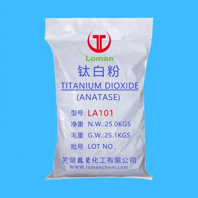 ไทเทเนียมไดออกไซด์ราคาต่อกก./ผงสีขาวไทเทเนียมไดออกไซด์Anatase TiO2