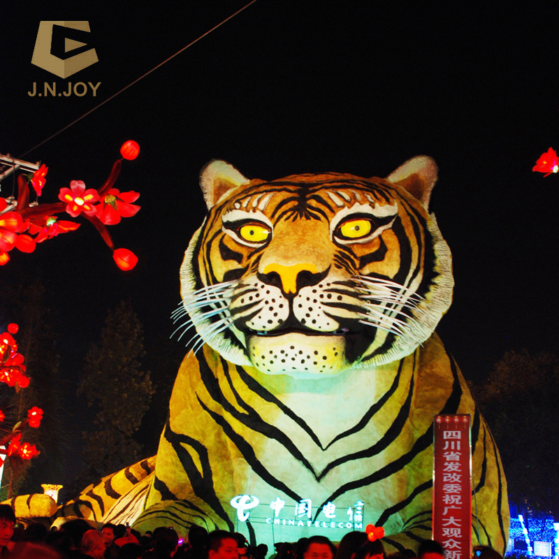 Linterna del tigre