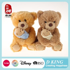 <span class=keywords><strong>La</strong></span> venta mundial como pan caliente llarge delicado lindo oso de peluche - Product Image 1