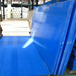 Cast <span class=keywords><strong>di</strong></span> <span class=keywords><strong>nylon</strong></span> pa6g foglio 8 millimetri 12 millimetri <span class=keywords><strong>di</strong></span> <span class=keywords><strong>nylon</strong></span> bordo piastra <span class=keywords><strong>di</strong></span> blocco bar estruso poliammide 6 solido piatti <span class=keywords><strong>di</strong></span> plastica - Product Image 1