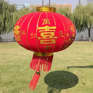 cheap hanging fabric chinese lanterns for restaurant