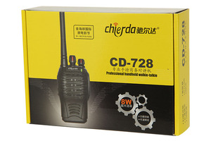 2017 Nouvelle <span class=keywords><strong>Police</strong></span> Uniden <span class=keywords><strong>Talkie</strong></span> <span class=keywords><strong>Walkie</strong></span> CD-728 - Product Image 6