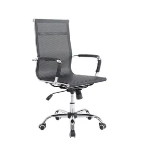 Wahson Cool Durable Commercial Mesh Chaise de Bureau