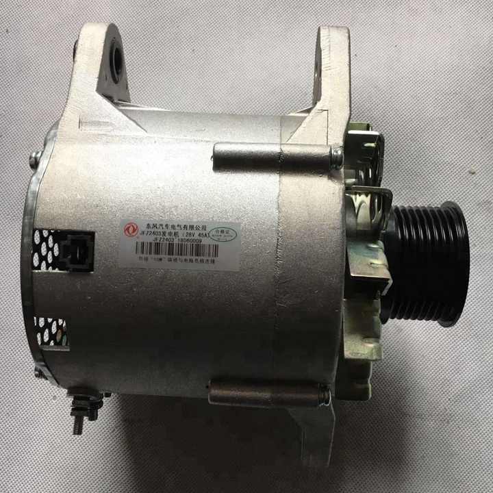 QSB5.9 engine parts 5331999 24V 45A Alternator 4988377 JFZ276W 