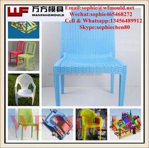 البلاستيك pp كرسي من الخيزران والجدول قالب حقن البلاستيك pp كرسي من الخيزران قالب كرسي الصين المورد - Product Image 2