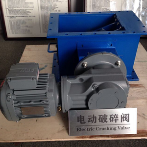 Zement Herstellung Ausrüstung Elektrische Pneumatische Rock Stein Brecher Maschine Preis, klumpen Breaker - Product Image 3