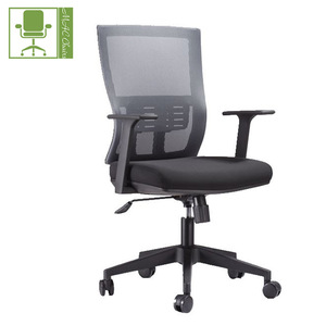 Computadora del hogar transpirable ergonómico giratorio completo silla de oficina de malla con altura ajustable y apoyabrazos - Product Image 1