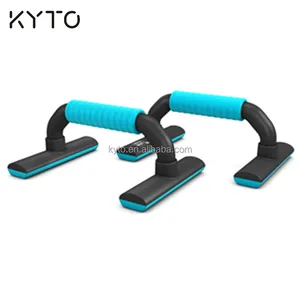 KYTO-قضيب رفع رقمي جديد أصلي مع وظيفة عد بالأشعة تحت الحمراء KYTO3006