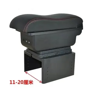 Hot sale car console box armrest double layer armrest console box With usb