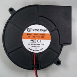 Wasserdichter IP55 IP54 97x97x33 mm 9733 Motorlüfter Hochdruckgebläse <span class=keywords><strong>12V</strong></span> - Product Image 4