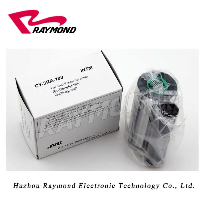 カードプリンター CY-340-100 フィルムリボン CY-3RA-100 カード