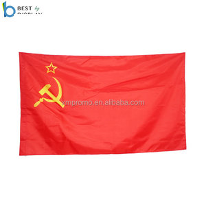 Bandera de la URSS de la Unión de Republic Sovietica de la Revolución roja 3x5 - Product Image 5