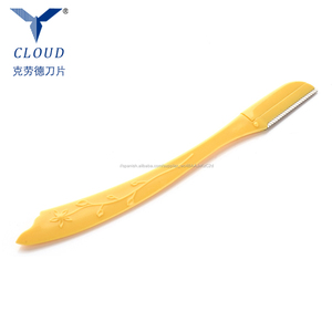 <span class=keywords><strong>Protector</strong></span> <span class=keywords><strong>labial</strong></span> ceja afeitadora ceja de afeitar - Product Image 3