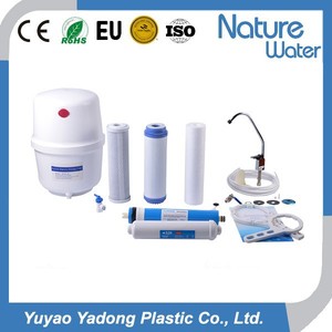 Vente! 6 filtre à eau de scène système avec minérale balle filtre ( NW-RO50-NP36 ) - Product Image 6