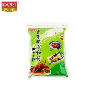 1kg HACCP Certificated Japanese Quality Hot Sales Product Wasabi Powder Seasoning