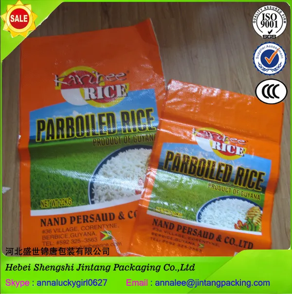 Natural harmless high starch Long Grain Rice Organic Red Rice Long Grain PP woven bag 25kg 50kg with industrial aluminum foil