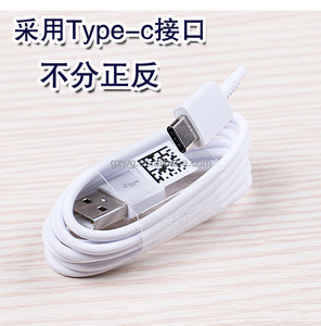 <span class=keywords><strong>Câble</strong></span> de données USB C d'origine <span class=keywords><strong>S8</strong></span>/S9, type C, 1,2 m, <span class=keywords><strong>câble</strong></span> de charge rapide noir/blanc pour <span class=keywords><strong>Samsung</strong></span>, <span class=keywords><strong>câble</strong></span> type C - Product Image 4