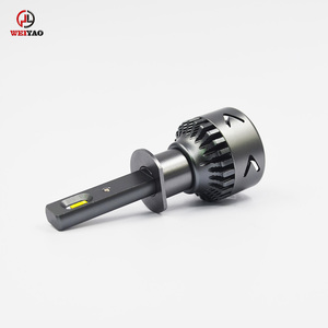 Último artículo weiyao led COCHE <span class=keywords><strong>faro</strong></span> V11 H1 linterna del coche kit del cuerpo al por mayor - Product Image 4