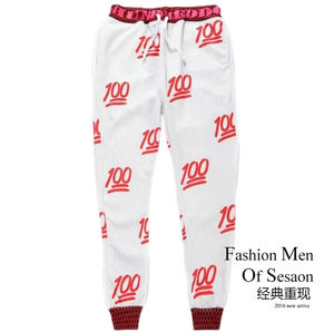 Pantalones de Chándal Basculador Emoji Deporte 3D imprimir loose Pantalones de dibujos animados, moda gimnasio correr deporte - Product Image 2